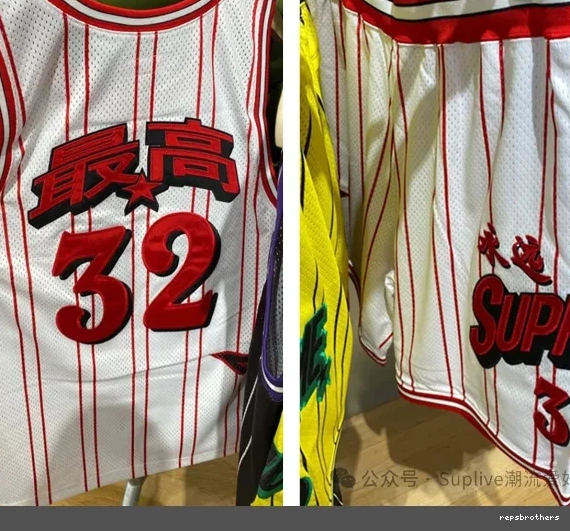 BASKETBALL STAR ￥149 JERSEY 24SS 0701